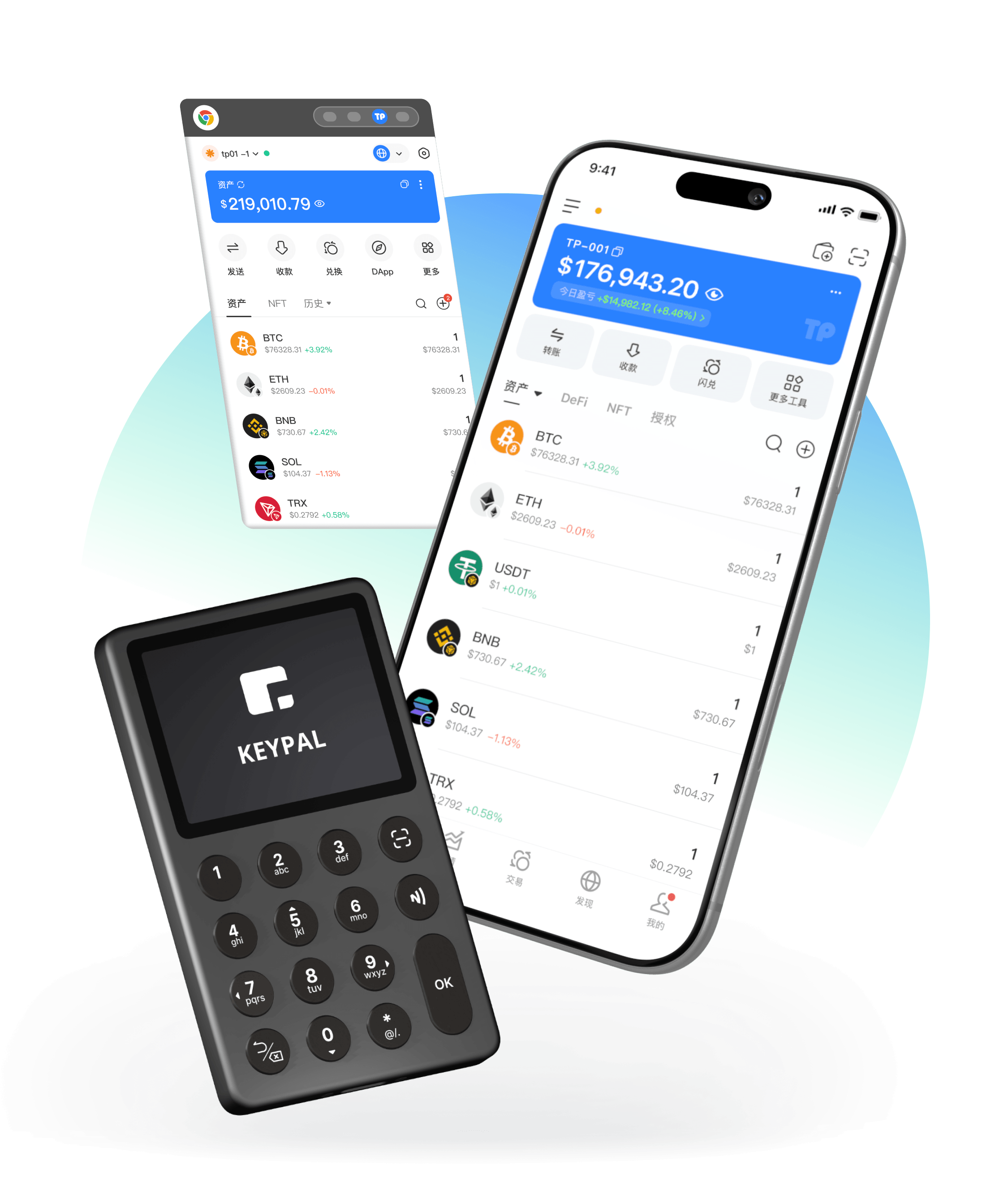 TokenPocket 钱包与 KeyPal 硬件钱包展示